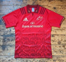 adidas Munster men's replica
